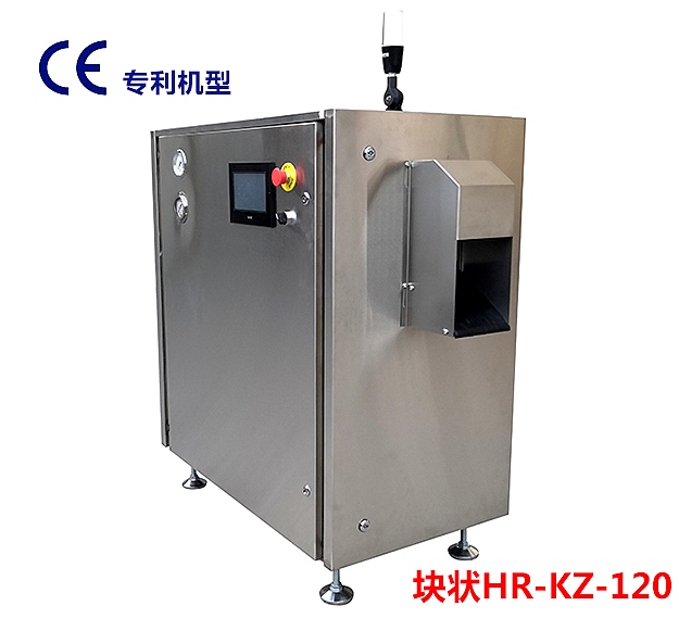 块状干冰机冻结速度慢真的吗？有哪些原因呢